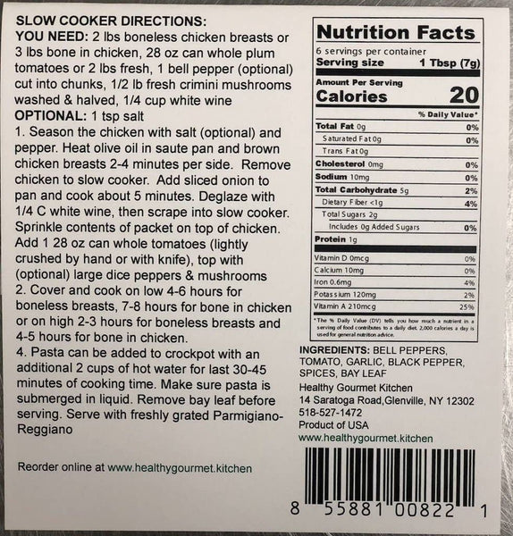 Chicken Cacciatore Dried Spice Mix